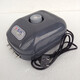 Pupan Sensen HP-11164 hole oxygen enhancer electromagnetic vibration air pump 15W oxygen pump replenishment and oxygen fish farming pump HP-1116 photooxygen pump