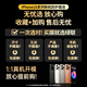 绿联适用苹果16Pro防窥钢化膜iPhone16Pro手机膜28°防偷看防尘防摔抗指纹全屏覆盖无尘仓保护膜