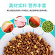 Naughty double fresh cat food 1.5kg full price freeze-dried double cat food adult cats and kittens universal full-term cat staple food 3Jin Jin equals 0.5kg Salmon freeze-dried double full price cat food 1.5kg