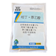 Senhuo Senhuo Kuaisheng and big tree transplanting rooting powder cuttings strong seedlings saplings fruit trees flowers general naphthalene acetic acid 500g bag