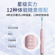 Philips (PHILIPS) Sonicare Star Diamond Series Smart Sound Vibration Electric Toothbrush Diamond Upgrade Star Iron Black HX9912/77
