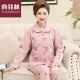 Yu Zhaolins Frühlings- und Herbst-Pyjamas für Frauen reine Baumwollwäsche langärmelte Pyjamas mittleren und mittleren Mütter im mittleren Alter im Winter Freizeitkleidungsstück.