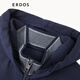 ERDOS spring and summer hooded long-sleeved contrasting striped comfortable casual fashion men's cardigan jacket navy blue L 175/96A