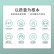 小耳朵监控电源5V3A 室内稳压足安路由器光纤收发器光端机顶盒变压器安防3C认证 HMQ-Z24T-5C