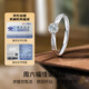 Saturday Fu Diamond Ring Women's Proposal Diamond Ring KGDB021088 Total 12 points, main stone about 9 points, New Year's gift for the 13th