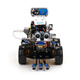 Makerobo Raspberry Pi 5 Smart Car AI Visual Identification Robot Robot opencv MediaPipe Пакет не включает материнскую плату