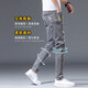 Playboy-Jeans für Männer im Frühling und Sommer neue elastische schlanke Füße für Männer für Männer lässig vielseitige Männerhose koreanischer Stil 6636 grauer Single Strip [Mikroelastischer/schlanker Fit] 27 Taillenumfang etwa 2 Fuß