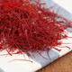 Fuxitang Saffron 2G*2 Botellas Caja de regalo también conocida como Crocus Crocus Regalo Regation Box Regalo Regalo para padres y ancianos a azafrán rojo de seda roja