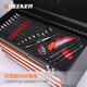 GREENER Multi-layer Hardware Tool Box Large Portable Multi-function Repair Tool Storage Box Portable Iron Box Multi-layer Four Drawer Tool Box-Orange Black