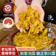 
Love Shu Flavor [Sichuan Origin] Soak Erjingtiao + Bell pepper + Millet spicy 1050g straight from the source
