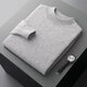 Hengyuanxiang men's plush sweater half turtleneck cardigan autumn and winter pure fluff sweater men's knitted sweater pullover solid color thick base shirt white comfortable and warm 3XL 185 suitable for 170-185 Jin [Jin equals 0.5 kg]