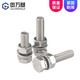 Guwanji 304 stainless steel external hexagonal screw nut set complete lengthened screw gasket flat washer spring washer combination bolt M6x8 20 sets