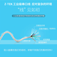 力特（Z-TEK）USB2.0转rs232c串口线db9针ztek转接线公头工业级com转换器连接调试线原装FTDI芯片支持win11 ZE698【FTDI进口芯片】5米