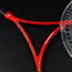 Roning professionnel Tai Chi Soft Racket Ensemble 168 Trou Full Carbone Débutors d'âge moyen et de fitness âgé 655 Surface de motif multi-trous 168 trou Tai Chi Fish (Set)