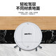 Jinggou selects intelligent sweeping robot, one-in-one sweeping and mopping, fully automatic vacuum cleaner, household mopping, washing and mopping, one-in-one, automatic charging, small household appliances, gift, black, fourth generation smart sweeping machine (four motors)