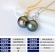 Qiongruige Crown Model 18K Gold Tahitian Black Pearl Pendant Seawater Round Malachite Green Necklace Pendant Single 11-12mm Malachite Green Slightly Flawed + 18K White Support