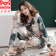 Catman Miiow Cotton Pyjamas pour les femmes au printemps d'été et à l'automne 2025 Nouveau coton pur à manches longues Mère d'âge moyen de grande taille des vêtements de maison de grande taille Miiow-XEQ9272 M adaptés à 80-100jin [Jin est égal à 0,5 kg]