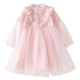 G.duck girls dress autumn 2024 new spring and autumn style children's clothing fluffy yarn children's skirt little girl princess skirt apricot 160 (recommended height 150cm 13-14 years old) cm