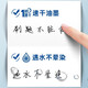 爱好 爱好中性笔商务办公会议记录笔签名笔速干水笔按动学生考试笔作业笔教师批改作业笔多款可选 2691刷题笔按动0.5mm晶蓝色ST头一盒12支