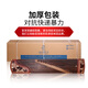 Dunhuang Guzheng Fishing Boat Singing the Night Red Maples in the Te Family Ancient Yi Sumu Dunhuang Guzheng National Musical Instruments 694M-HF Red Maples in the Dazzling