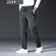 JeepSPIRIT Jeep JEEP thick casual pants men's 2022 autumn and winter new loose casual men's straight elastic gray L