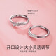 Fanci (Fanci) Simple Love Couple Ring Ring with Bow Adjustable Birthday Confession Gift for Girlfriend Simple Love Couple Ring
