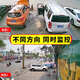 
Radivision 4g surveillance does not require wireless wifi phone remote 360-degree no blind spots with night vision panoramic outdoor monitor rural home use without network [WIFI dual lens] dual camera 8 million + 64G card