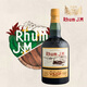 嘉冕（Rhum J.M）【原瓶进口】法国马提尼克岛农业朗姆酒洋酒调酒基酒 嘉冕法式VSOP朗姆 700mL