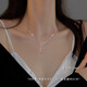 BOMP Shijiahua Roski zirconium foot silver interlocking tassel necklace women's sterling silver clavicle chain light luxury 2024 new style (999 pure silver) interlocking tassel necklace