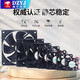 Вентилятор Power Power Power 5V12V 6015 7015 8020 9025 5/5/6/7/8/9 5010 Вентилятор 12V