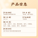 
Tongrentang Beijing Tongrentang Qingqianliu Corn Skin Pueraria Mulberry Leaf Tea Lowering Sugar-Reducing Tea Crisp High Glucose Type 2 Diabetes Food 3 Boxes Periodically Pack 120 Small Packages