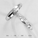 Dirholl Time Eternal Platinum Ring PT950 Platinum Couple Ring Proposal Ring 520 Valentine's Day Gift for Girlfriend Light Luxury Style - Time Eternal No Engraving