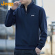 Jeep (JEEP) sweatshirt men's autumn and winter loose stand-up collar long-sleeved T-shirt men's heavy trend clothing men's navy blue XL