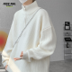 
Foss Phil sweater men's autumn and winter Korean casual half-high stand collar solid color pullover knit top MY6806 beige white XL