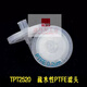 Needle filter air filter PTFE filter 25*0.2um (10 pieces)