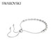
SWAROVSKI MATRIX Imitation Pearl Girls Bracelet Women's Bracelets Birthday Gift for Girlfriends 5689633
