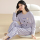 
Catman 100% pure cotton home clothes pajamas women's skin-friendly and comfortable modification neck lines long-sleeved pants can be worn outside suit autumn and winter [pure cotton + round neck style] 9904 Women's style L [Suggest weight 100-120 Jin [Jin equals 0.5 kg]]