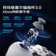 Lai Shida (PXN) P5PRO Chengying Wireless Game Controller PC Computer Steam Bluetooth Switch NS TV Mobile Phone Two-person Travel Zone Zero Black Myth Wukong DW12C Chengying-Yaoyue White/With Receiver