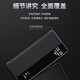 正件 适用荣耀Magic4手机壳 magic4 pro保护套手机壳智能视窗休眠手机套防摔真素皮免翻盖皮套 荣耀magic4 Pro-经典黑