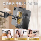 Shuotu Flat Panel Bracket Floor iPad Handyklasse Lazy Support Klavier Online-Klasse Cantilever Teleskop Rack Live Broadcast Shooting Postgraduierte Aufnahmeuntersuchung erneut Untersuchung Videoaufnahmen Ausrüstung
