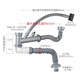 Submarine CSQ-2C vegetable basin drain pipe double-slot sink deodorant space-saving drain pipe ABS material stretched 95 cm