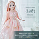 Princess Anna 80cm Extra Large Doll Girl Intelligent Conversation Princess Elsa WIFI Networked Children's Toy Birthday Gift