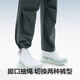 Banana Inner Cold Cuir 5 série Men's Outdoor Casual Straight Working Outdoor Suncreen Pantrers Men Night Shadow Purple XL