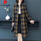Pierre Cardin pure cotton plaid mid-length shirt for women spring and autumn new style large d size over-the-knee windbreaker loose long-sleeved shirt jacket plaid XL recommended 120-136 Jin Jin equals 0.5 kg
