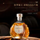 Louis Marsyney Zorro Knights Wein XO Brandy*2+ Whisky*2+ Vodka Dragon Boot Festival Geschenk 200 ml 5 Flaschen