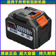 Wireless high-voltage car wash water gun 21v lithium battery universal Makita battery car wash machine high pressure strong 20 cards 10 cards 9888VF 80 minutes