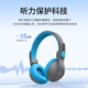 
JLabJbuddies Studio 2 Head-mounted wireless Bluetooth children's headphones educational toys Immersive learning listening to music English online course student headphones Fantasy powder