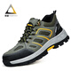 
Jingtu (Jingtu) labor protection shoes for men in summer breathable anti-smashing steel head anti-puncture ultralight anti-slip safety work site shoes 857 41
