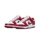 耐克（NIKE）潮运动鞋男鞋夏季Dunk Low SP拼接 南瓜 休闲鞋低帮轻便板鞋 DD1391-602 42.5