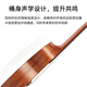 TOM T5尤克里里初学者成人儿童入门桃花心木单板ukulele小吉他 21英寸T5+大礼包